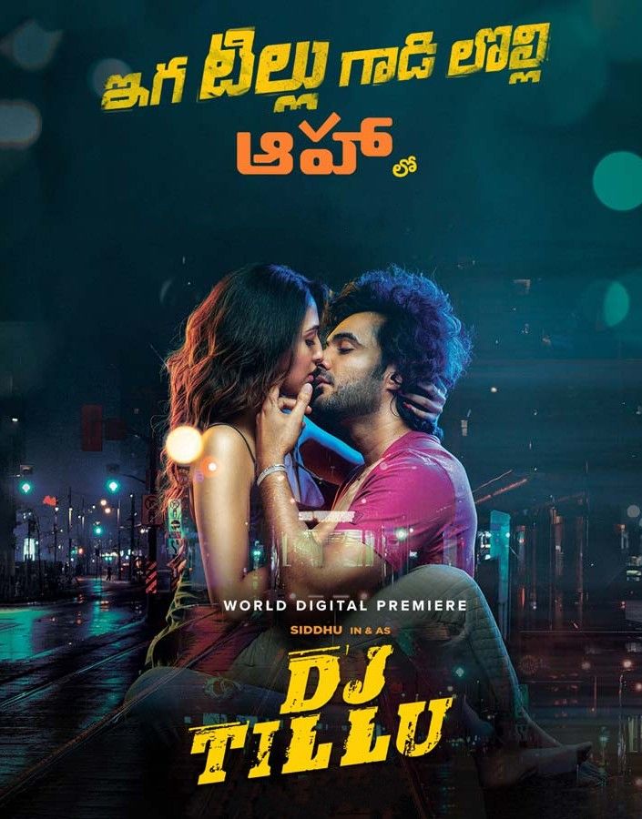 poster of DJ Tillu (2022) Hindi [HQ Dubbed] HDRip